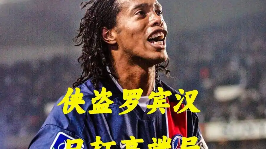 子的成长中