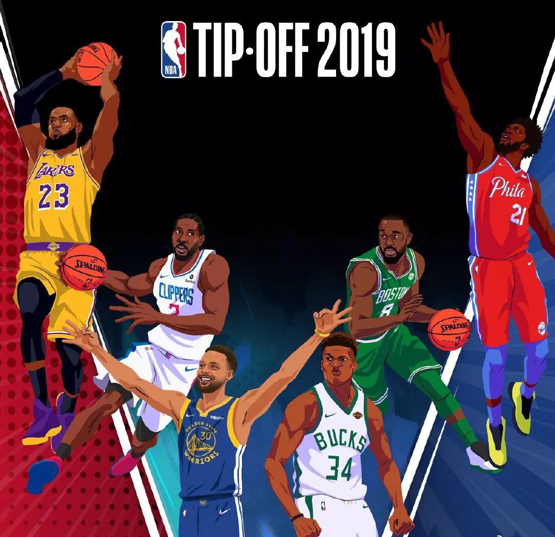 往往在篮板 往往在篮板